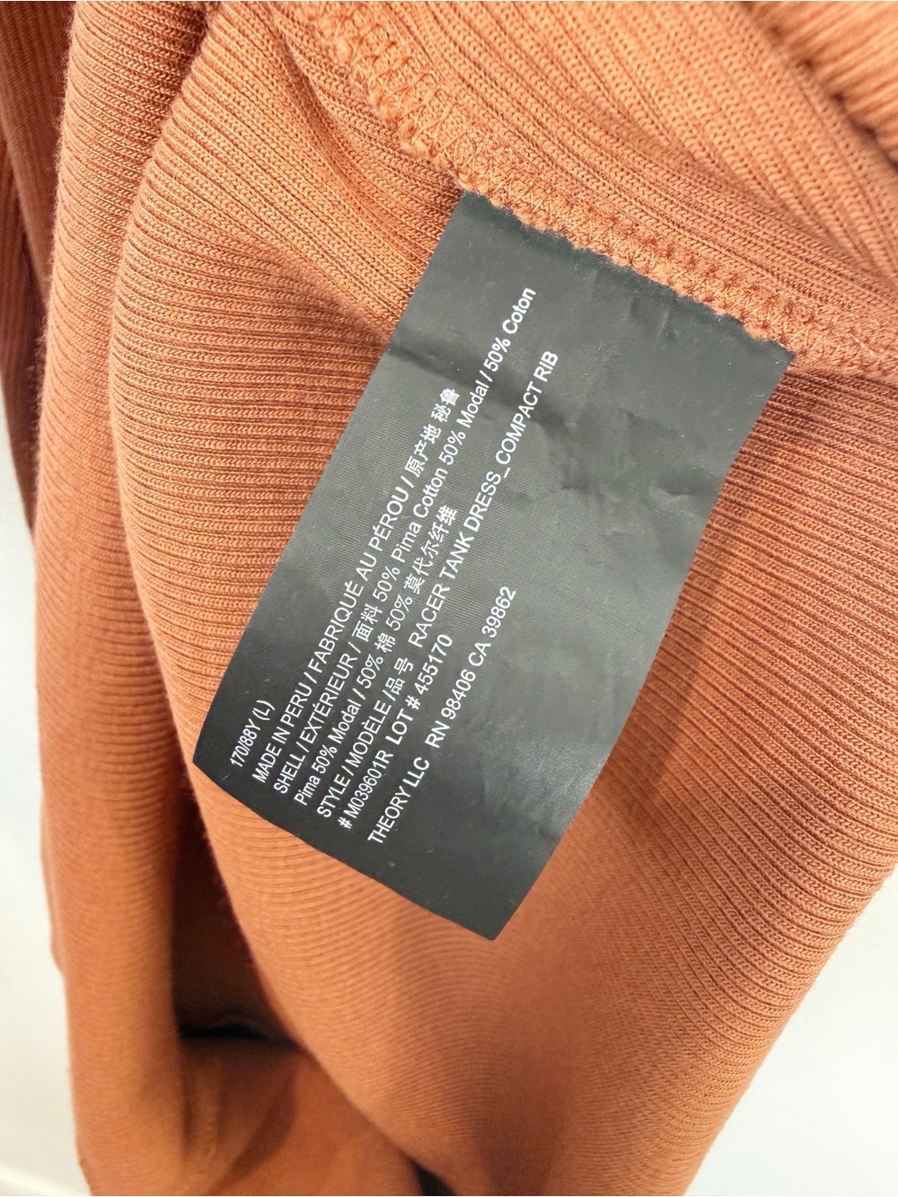 Theory Racer Tank Dress Compact Rib in Orange Brown Size Large - Picture 4 of 6